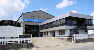 株式会社シラヤマ千葉工場のご案内