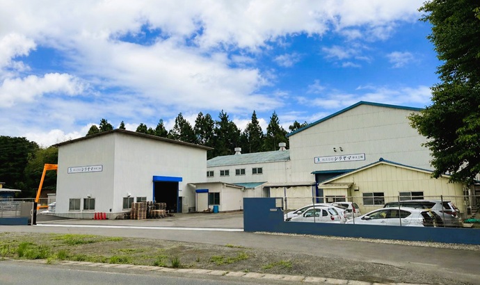 株式会社シラヤマ牛久工場の外観