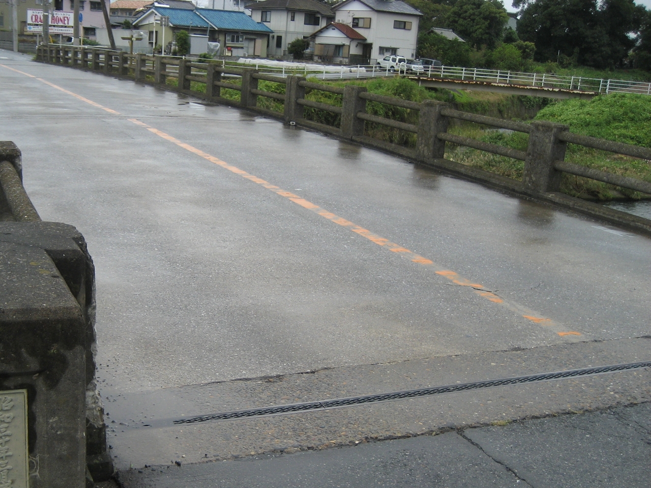 下井野橋拡幅前状況